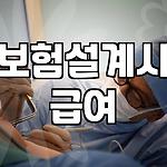프로필 로고