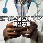 프로필 로고