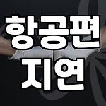 프로필 로고