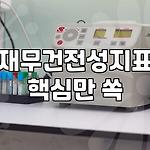 프로필 로고