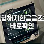 프로필 로고