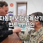 프로필 로고