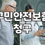 프로필 로고