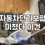 프로필 로고