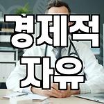 프로필 로고