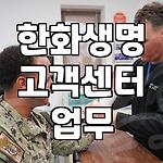프로필 로고