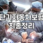 프로필 로고