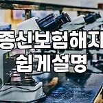 프로필 로고