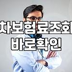 프로필 로고
