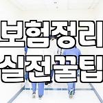 프로필 로고