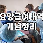 프로필 로고