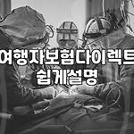 프로필 로고