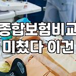 프로필 로고