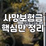 프로필 로고