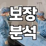 프로필 로고