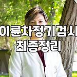프로필 로고
