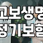 프로필 로고