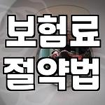 프로필 로고