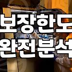 프로필 로고