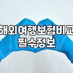 프로필 로고
