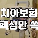 프로필 로고