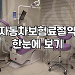 프로필 로고