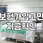 프로필 로고