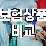 프로필 로고