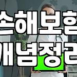 프로필 로고