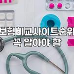 프로필 로고