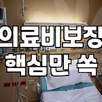 프로필 로고