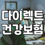 프로필 로고