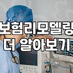 프로필 로고