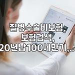 프로필 로고