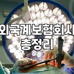 프로필 로고