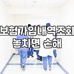 프로필 로고