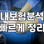 프로필 로고