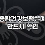 프로필 로고