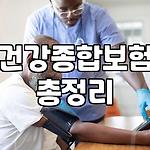 프로필 로고
