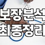 프로필 로고