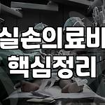 프로필 로고