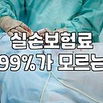 프로필 로고