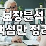 프로필 로고