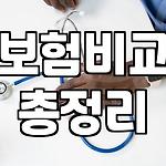 프로필 로고