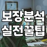 프로필 로고