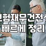 프로필 로고