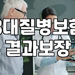 프로필 로고