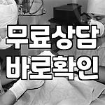프로필 로고