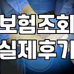 프로필 로고
