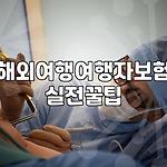 프로필 로고